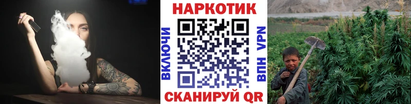 Наркошоп Гатчина КОКАИН Героин ГАШ Мефедрон A-PVP