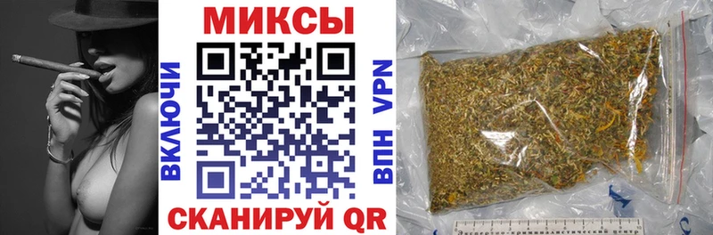 Бутират 1.4BDO Гатчина