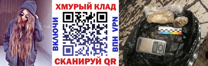 ГЕРОИН афганец  Гатчина 