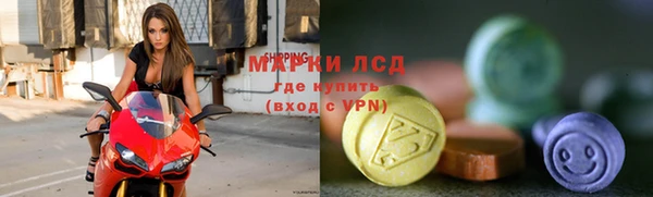 таблы Балабаново