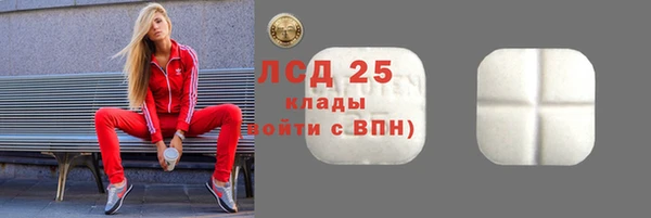 метамфетамин Баксан