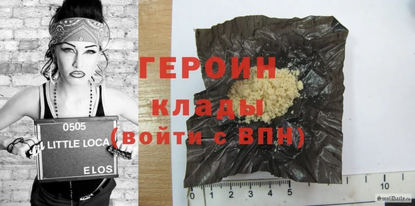 таблы Балабаново
