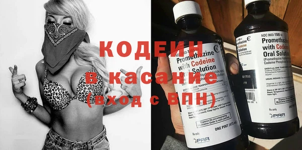 таблы Балабаново