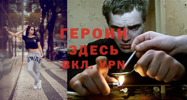 дистиллят марихуана Покачи