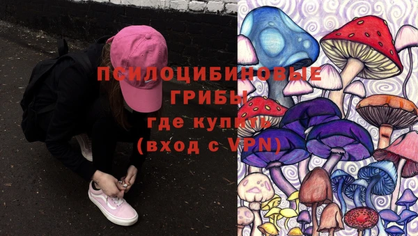 таблы Балабаново