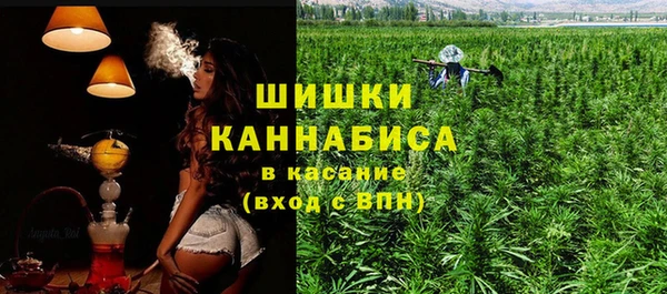 таблы Балабаново