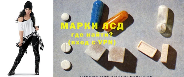 таблы Балабаново