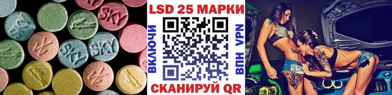 OMG сайт  Гатчина  ЛСД экстази кислота 