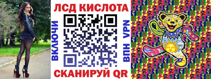 сколько стоит  Гатчина  Марки N-bome 1500мкг 